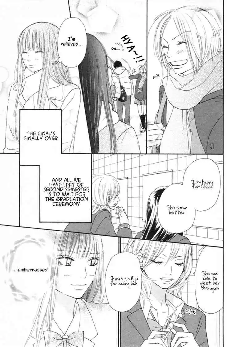 Kimi Ni Todoke Chapter 24 5